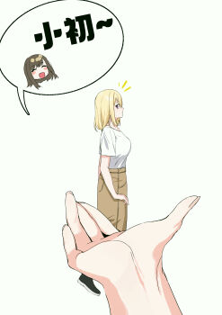 Post 12103289