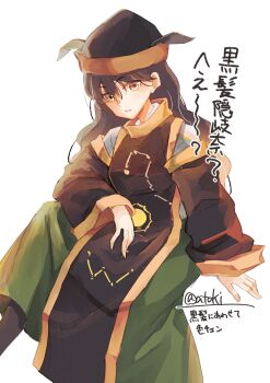 Post 13287107