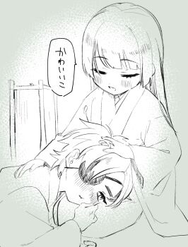 Post 14803251