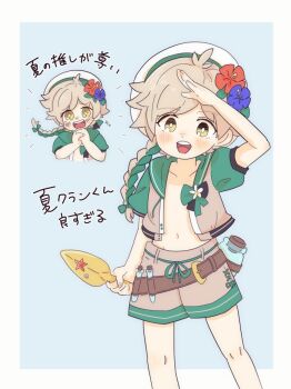 Post 10319955