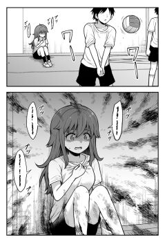 Post 8059079