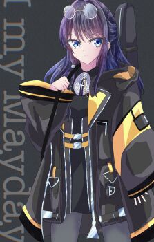 Post 12432707