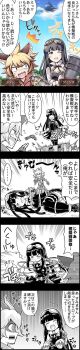 Post 2749379