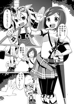 Post 14905993
