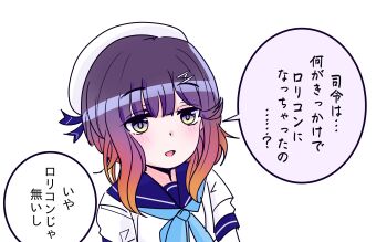 Post 15000601