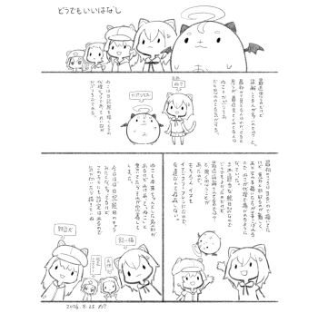 Post 14769712