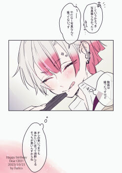 Post 9211078