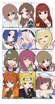 Post 14929831