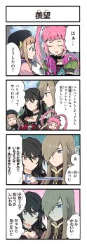 Post 8709328