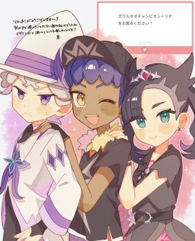 Post 12649176
