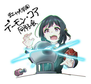 Post 9804308
