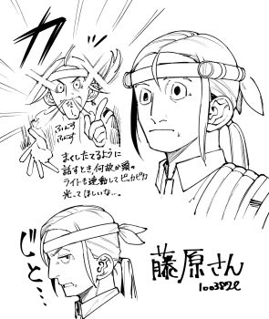 Post 12097830