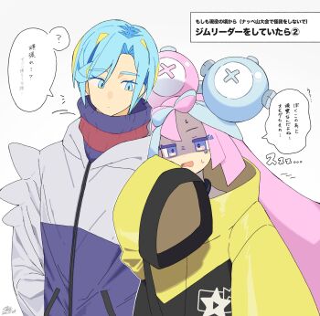 Post 10436211