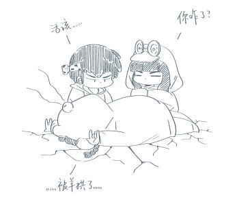 Post 13676512