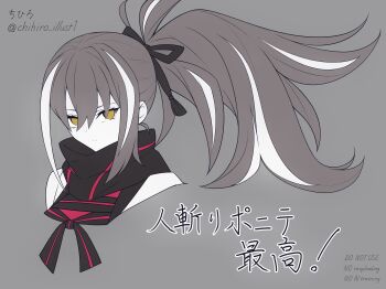 Post 12710384