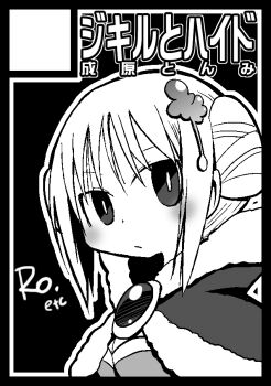 Post 12484192