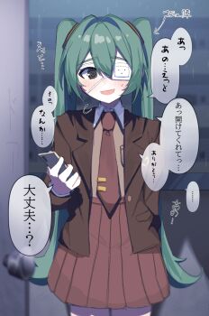 Post 12638748