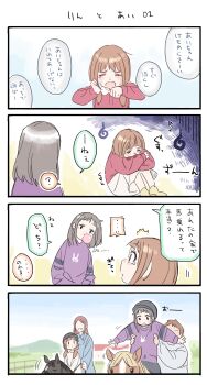 Post 14410813