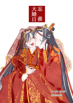 Post 14206874