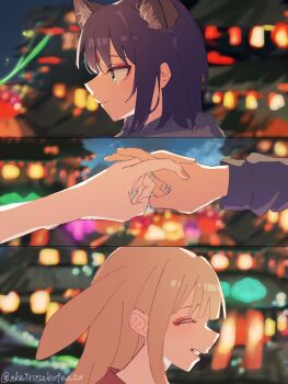 Post 13552174