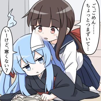 Post 14192056