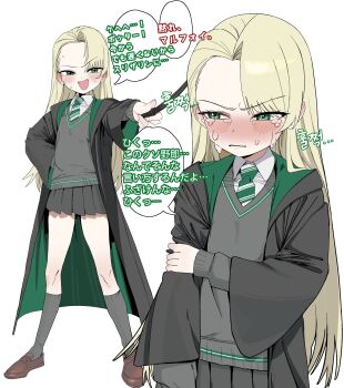 Post 15042701