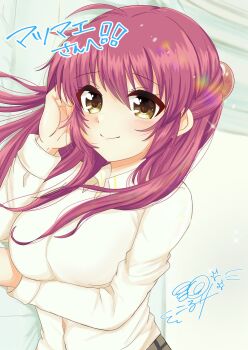 Post 13087009