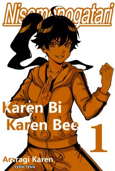 Post 14664297