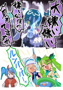Post 9067106