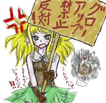 Post 7905894