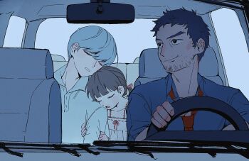 Post 14241994
