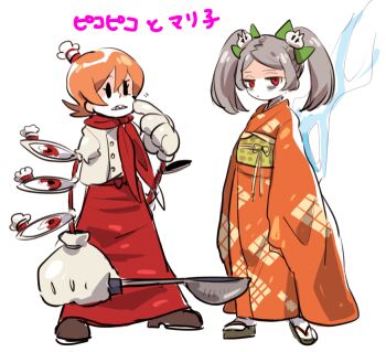 Post 9310424