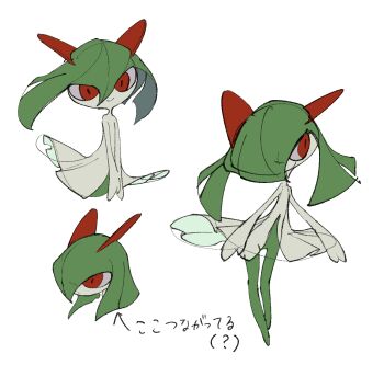 Post 10447460