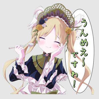 Post 14568495