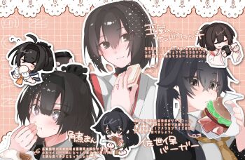 Post 13809767