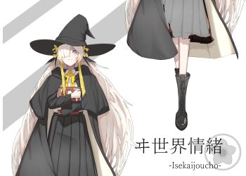 Post 11261527