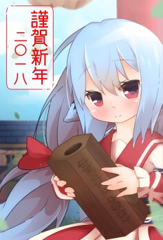 Post 12487926