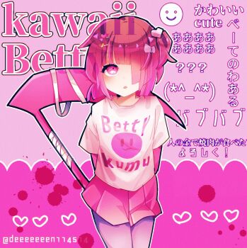 Post 10425602