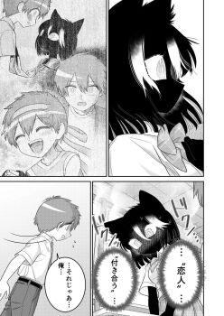 Post 14077614