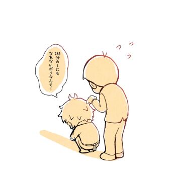 Post 11713005