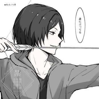 Post 14822655