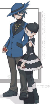 Post 14603379