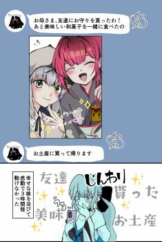 Post 12494169