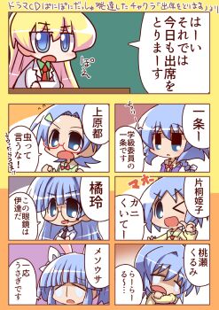 Post 14596542