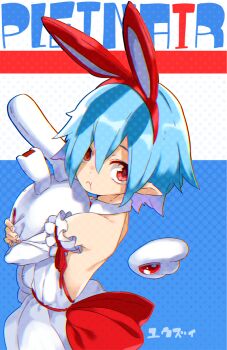 Post 14502936