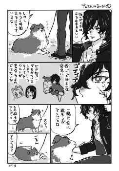 Post 14840780