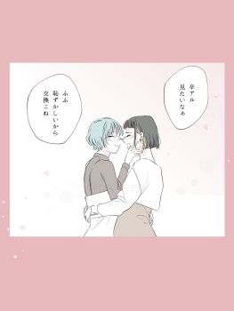 Post 14841753