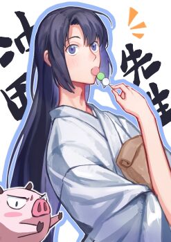 Post 13410015
