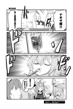 Post 12822378