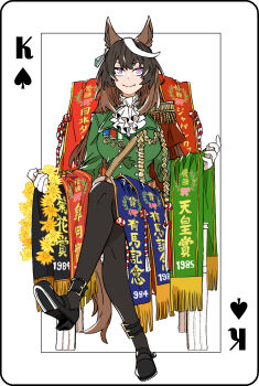 Post 14550036